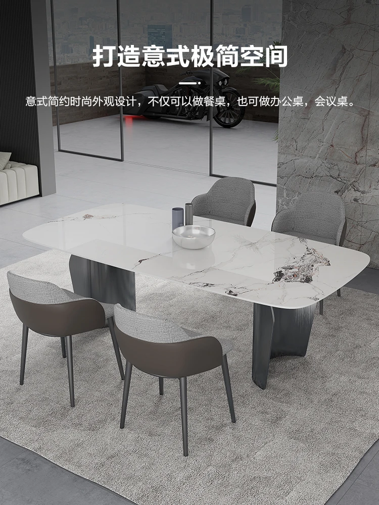 Stone Plate Dining Table and Chair Household Small Apartment Light Luxury High-End Modern Stainless Steel Dining Table