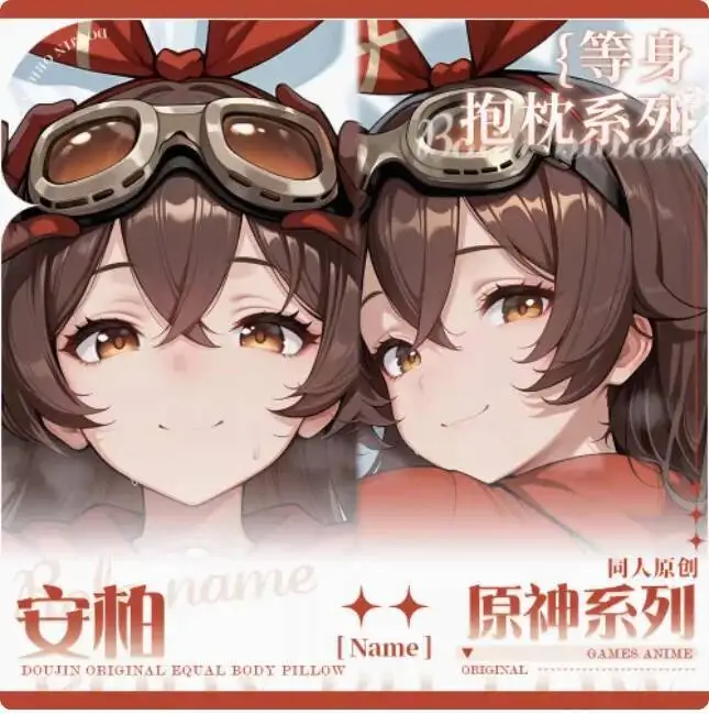 

Anime Genshin Impact Amber Sexy Dakimakura Hing Body Case Japanese Otaku Loli Pillow Cushion Cover Bedding MJCY