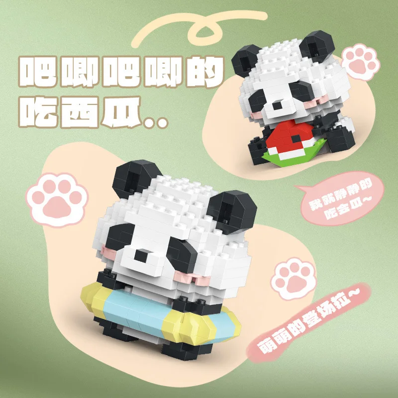 2025 Nuovo Panda Mini Building Blocks Set di costruzioni Blocco Animali Modello di assemblaggio Mattoni Decorazione domestica fai da te Giocattoli per ragazze Regalo
