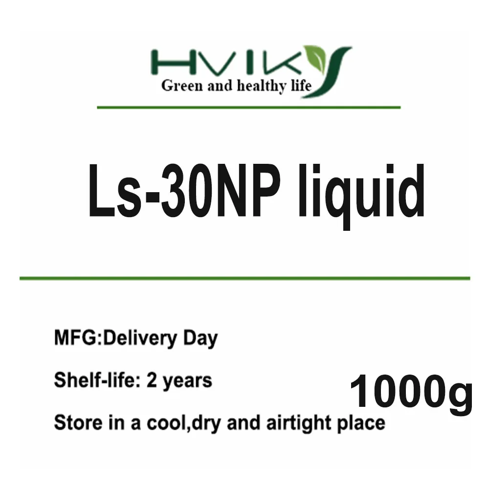Ls-30NP Amino Acid Foaming Agent Sodium Lauroyl Sarcosinate  Natural Detergent Cosmetic Raw Material