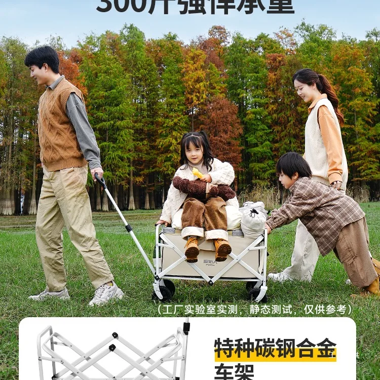 Primitive camping cart outdoor camping hand push foldable picnic  small trailer pull   exhibition