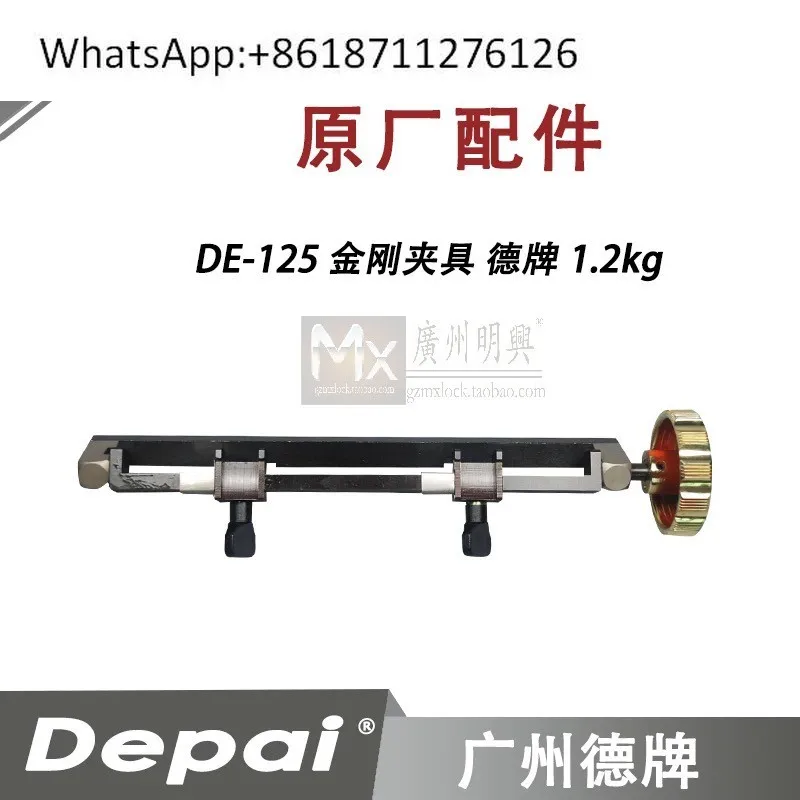 

German brand double head machine 100E 100F diamond fixture