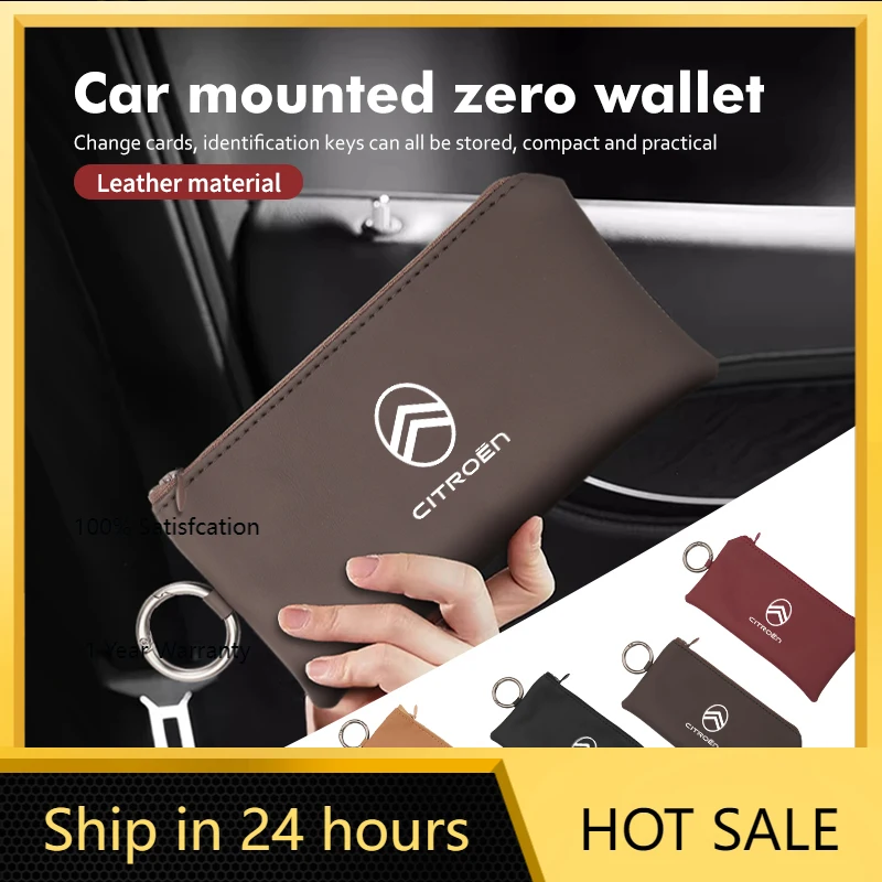 

Горячая новинка 2026: Кожаный чехол-ключница для автомобиля, кошелек для карт, брелок-эмблема для Citroen C5, C1, C2, C6, C4L, DS3, DS4, DS5, C-Elysee, Gran