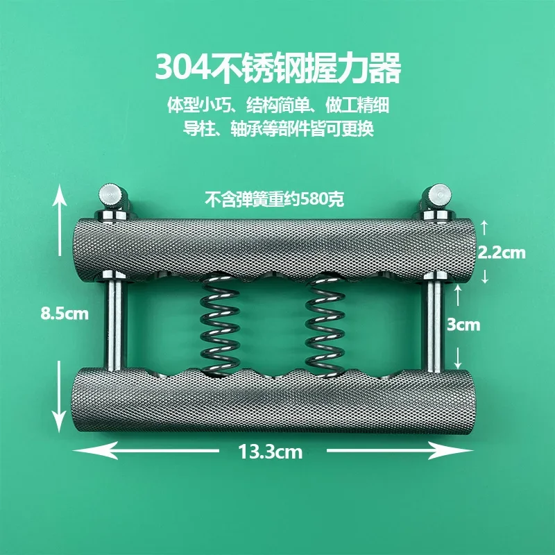 

Heavy Weight Grip Portable Adjustable Men's Finger Strength Workout Heavy Weight Grip