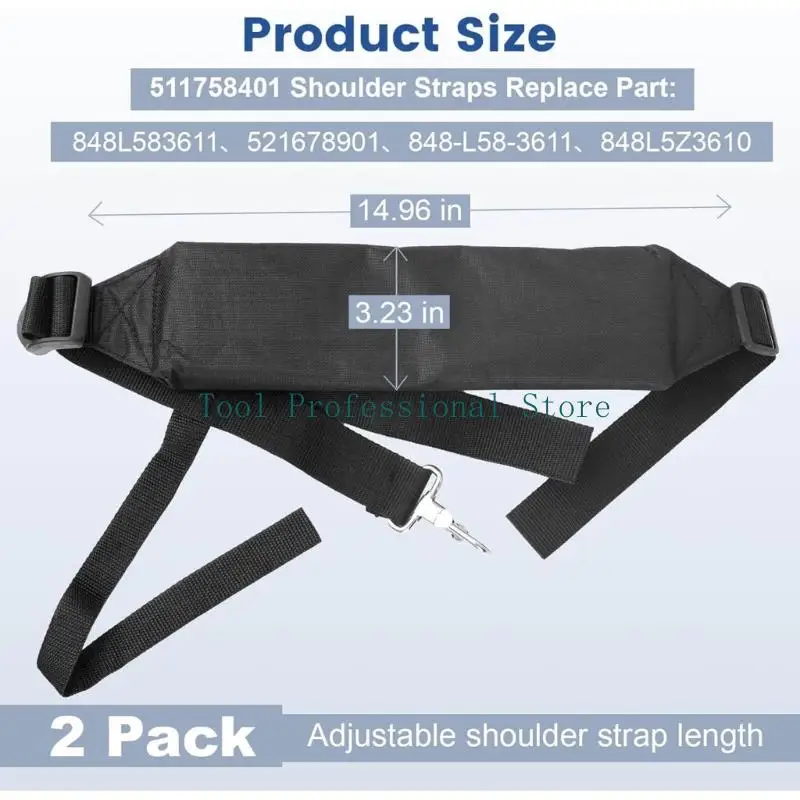 

57QF 511758401 Профессиональный плечевой ремень с воздуходувкой, снижающий усталость, гибкая регулировка длины, нейлоновая ткань