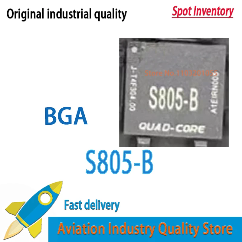 

10 шт. S805 S805-B BGA оригинал