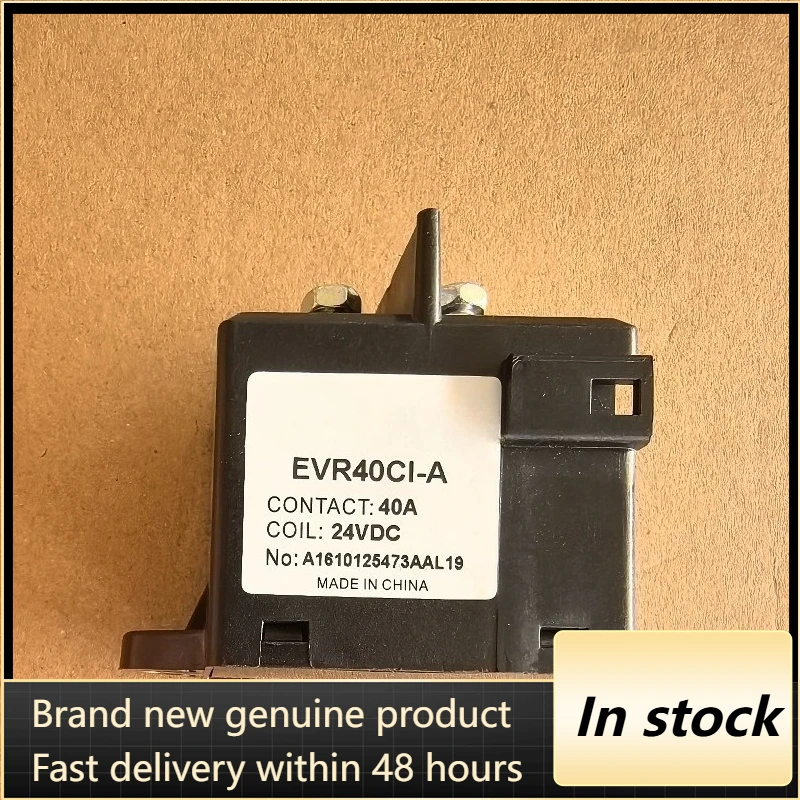 New 1pcs/lot EVR40CI-A 24VDC 40A High voltage DC contactor relay for new energy vehicles