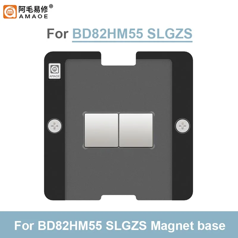 AMAOE Tin Planting Net Steel Mesh Set for BD82HM55 SLGZS Laptop CPU Repair BGA Reballing Platform Kit with Positioning Plate