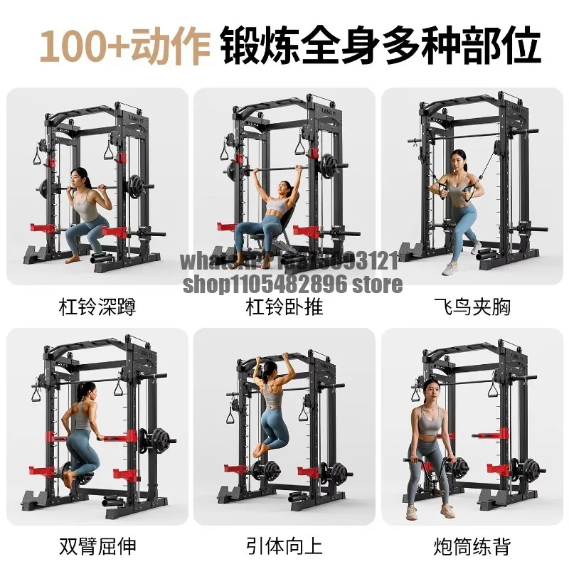 Comprehensive trainer Multifunctional gantry fitness home integrated high pull-down strength training