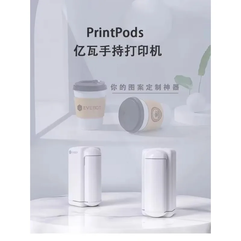 EVEBOT billion watt PrintPods portable handheld logo printer tattoo printer fabric greeting card cardboard box paper cup pattern