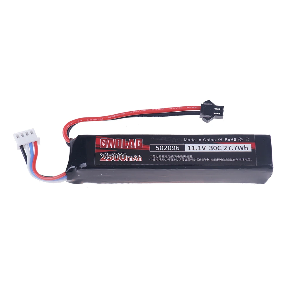 Bateria Lipo para Pistola de Água, Airsoft BB Air Pistol, Brinquedos Elétricos, Peças de Armas, 11.1V, 3S, 2500mAh, 30C, 502096