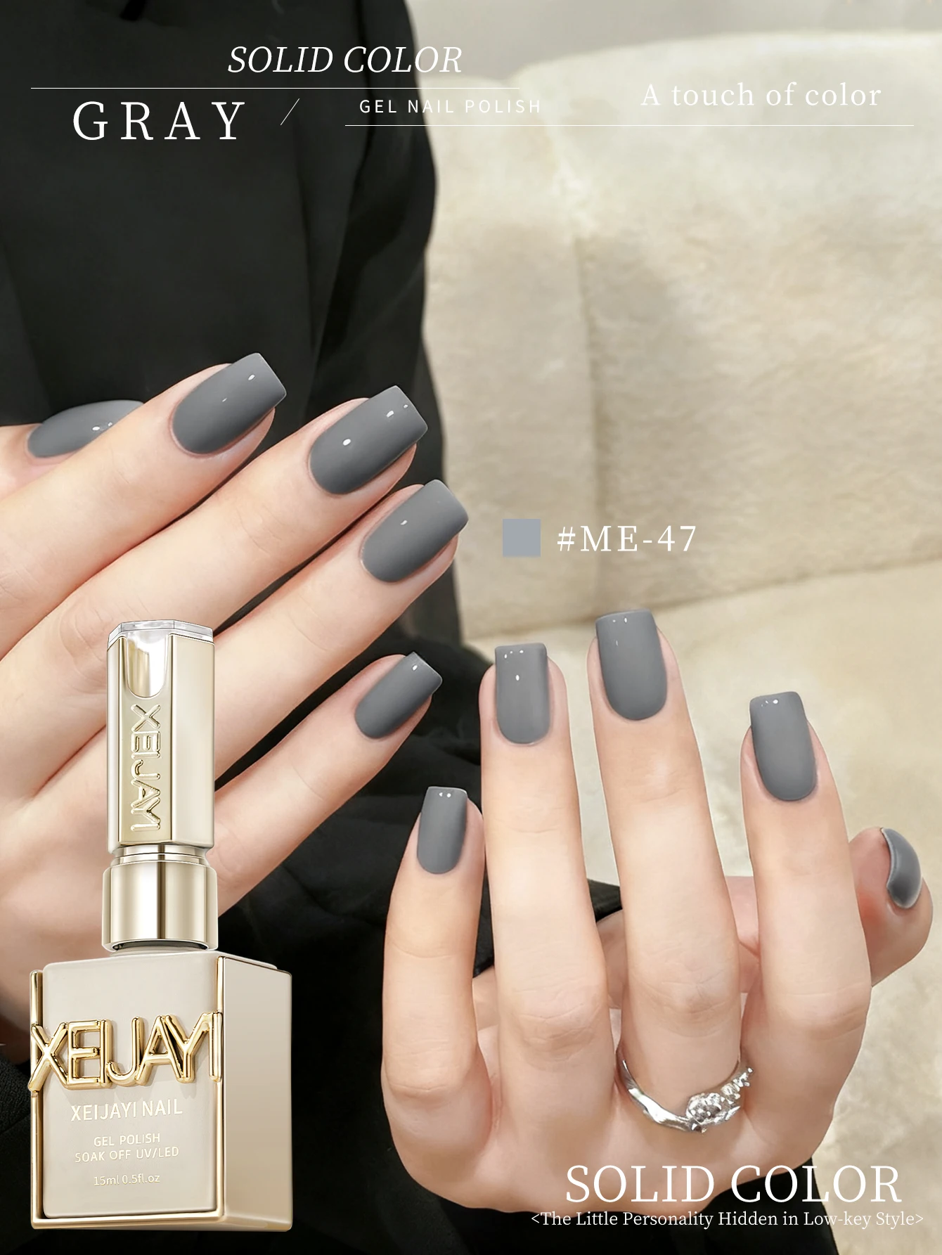 1Pc Grey Gel Nail P…