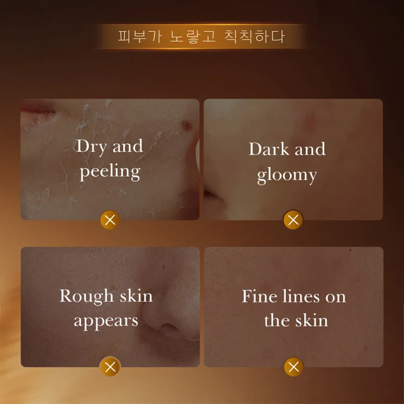 SADOER White Rice Whitening Facial Masks Moisturizing Anti Wrinkles Anti-Aging Hydrating Face Mask Korean Skin Care Cosmetics view 3