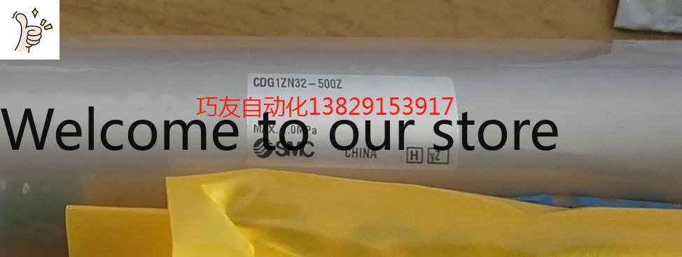 

Оригинальный новый цилиндр SMC MGPM63-100Z