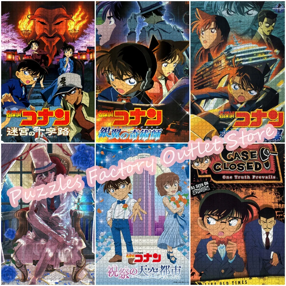 

Detective Conan Anime Print Puzzle One Truth Prevails Cartoon 300/500/1000 Pieces Jigsaw Puzzle Kids Educational Toys Gifts