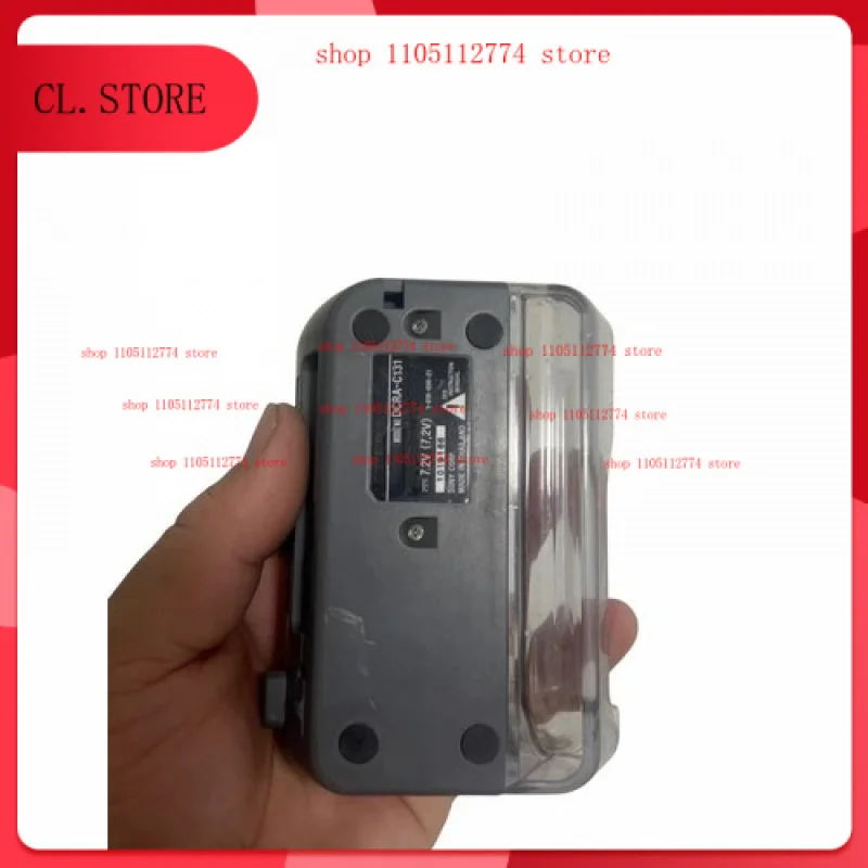 Stacja dokująca DCRA-C131 do kamer SONY DCR-PC55 PC55E DCR-PC53 PC53E