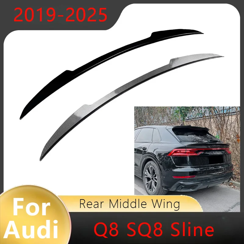 For Audi Q8 SQ8 Sli… - image