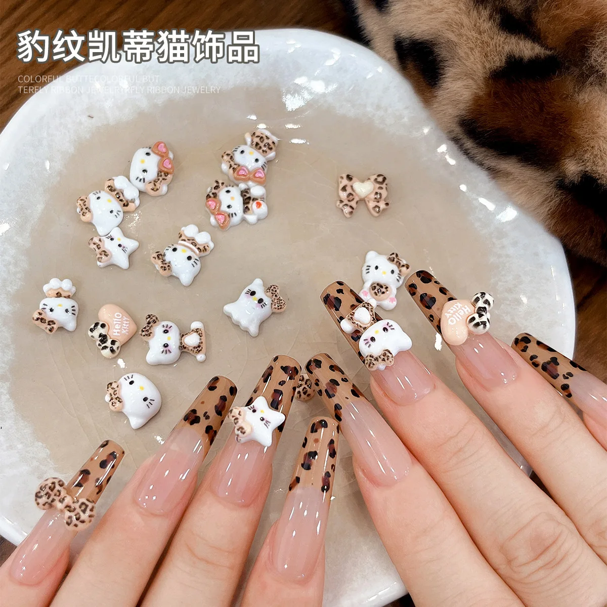 5pcs Leopard Hello Kitty Nail Art Accessories Anime Girls Y2k Kawaii Heart Bow Doll Cute Sweet Nails Jewelry Decor Wholesale Toy