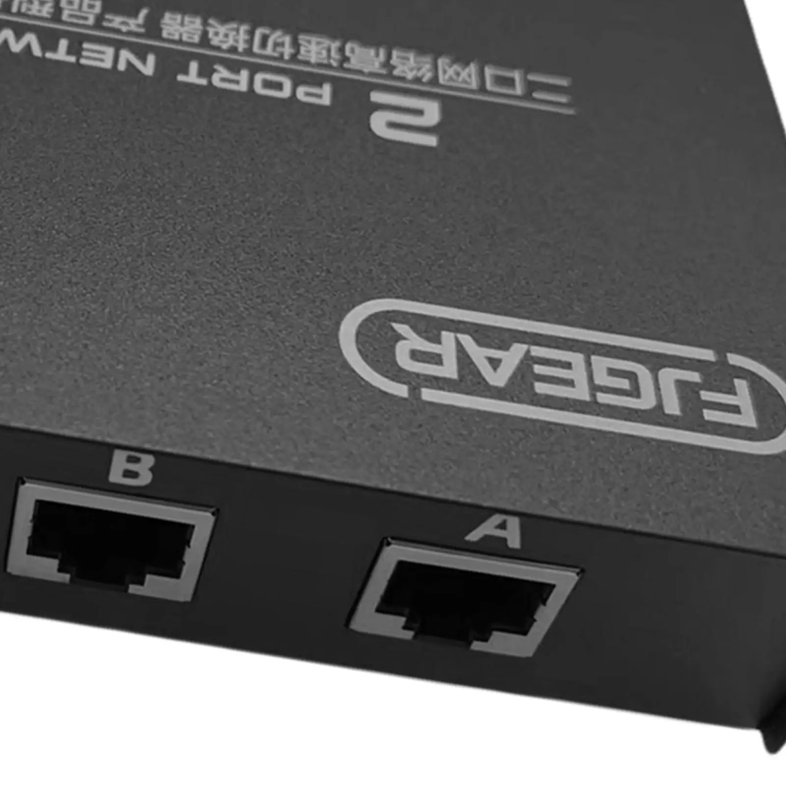 สวิตช์การแชร์เครือข่ายแบบแมนนวล 2 พอร์ต AB 2In1/1In2 อีเธอร์เน็ตสวิตช์