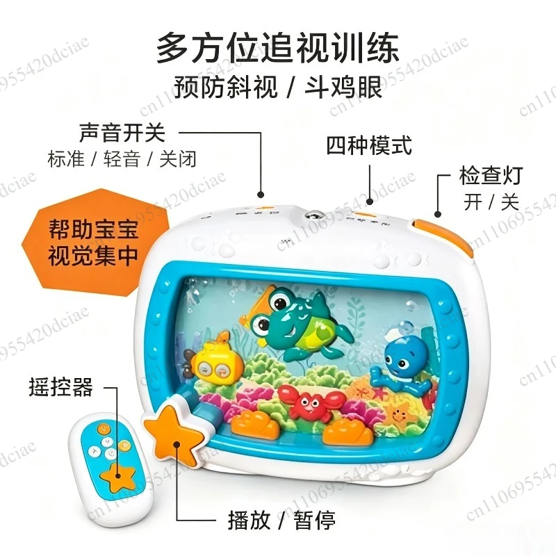 Light and melody soothing baby original authentic product, remote control for new ocean aquarium