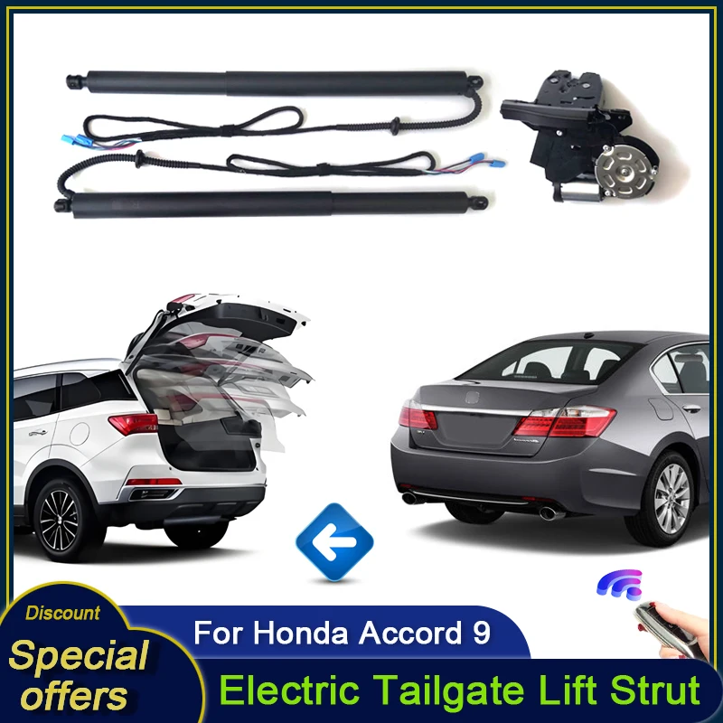 

Для Honda Accord 9 2012 ~ 2017 автомобильная электрическая задняя дверь, задняя дверь, стойка, мощность автомобиля, комплект подъема задней двери для багажника