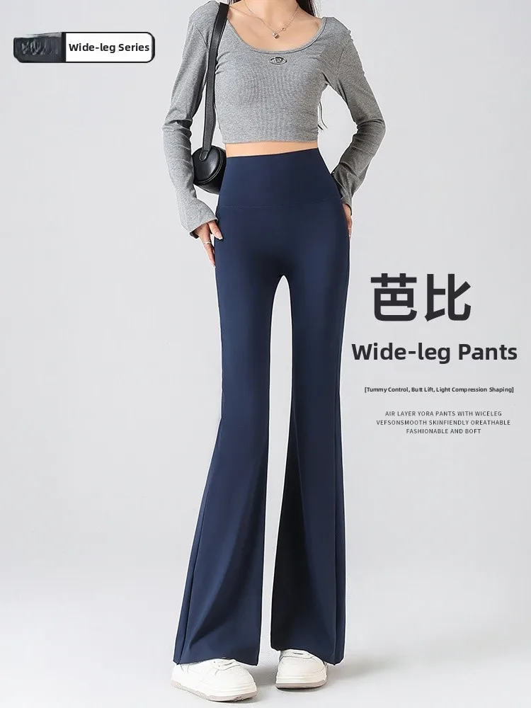 

Модные женские брюки для йоги с высокой талией и расклешенными штанинами, повседневная верхняя одежда для весны и осени, синие, с высокой талией, моделирующие фигуру и утягивающие живот