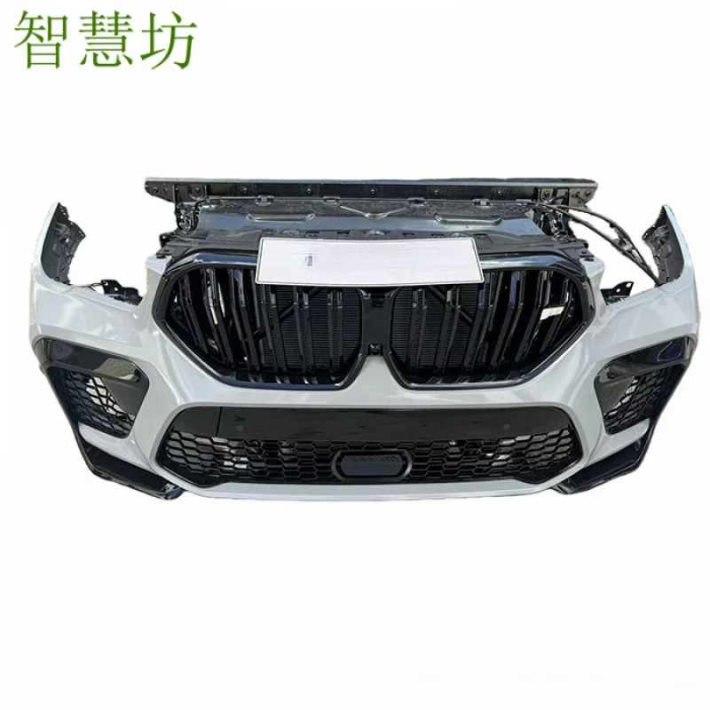 

Suitable for BMW 2020-2022 X6 M f96 front bumper assembly radiator front nozzle set