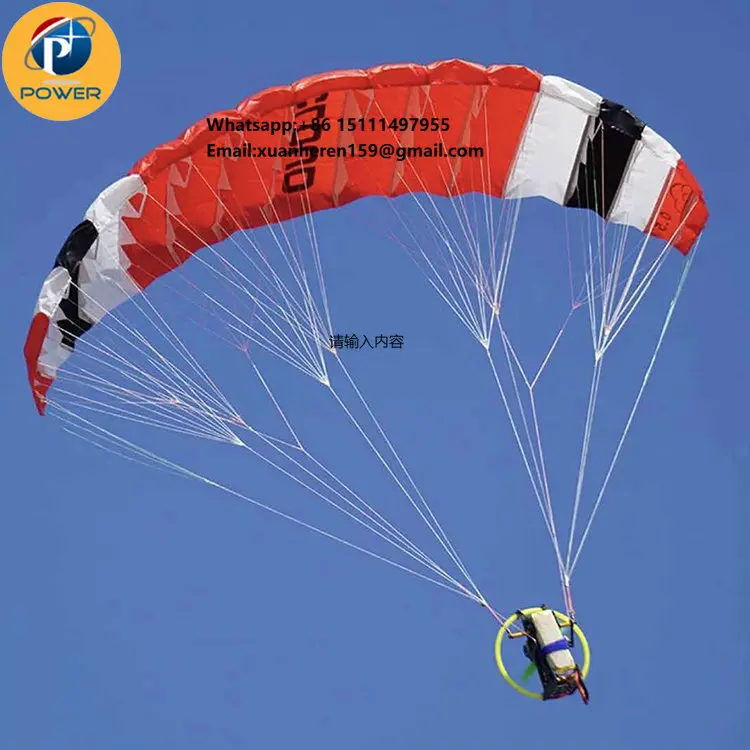 Hot Selling 1.5m Remote Control Electric Powered Paraglider Dron Beginner Outdoor Drone for Kids and Dogs for Walking
