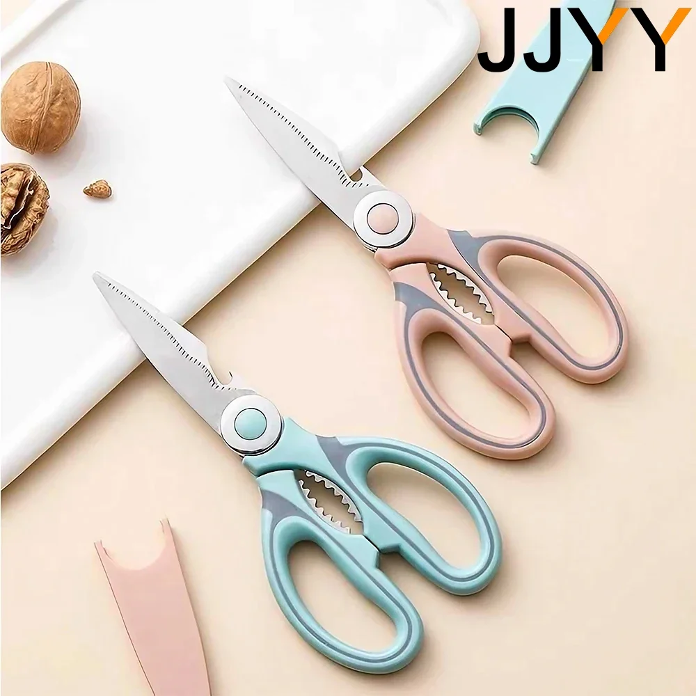 

Stainless Steel Kitchen Shear Meat Scissors with Blade Set Multi-Purpose Ultra Sharp Cutting Poultry Bones Home Kitchen Tools