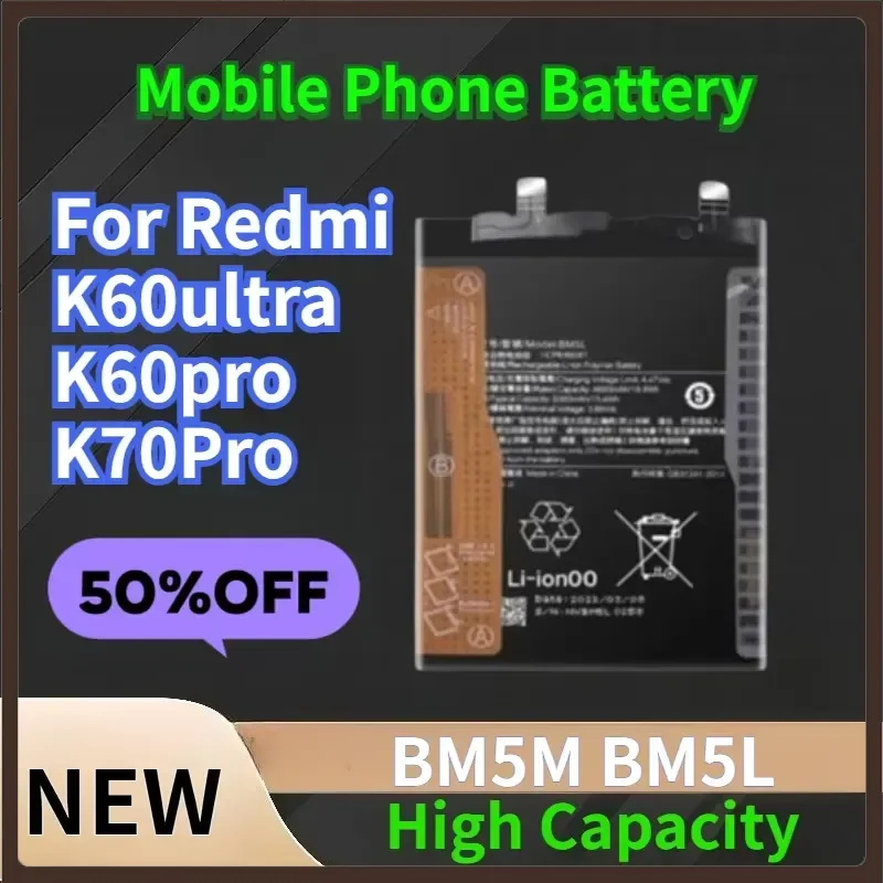 BM5M BM5L Mobile Phone Battery for Redmi K60ultra K60pro K70Pro