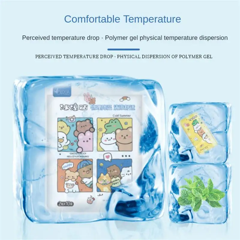 Cool Gel Sheet Effectively Blocking Pollution Accelerated Heat Dissipation Cool And Refreshing Temperate Ice Stickers Refreshing