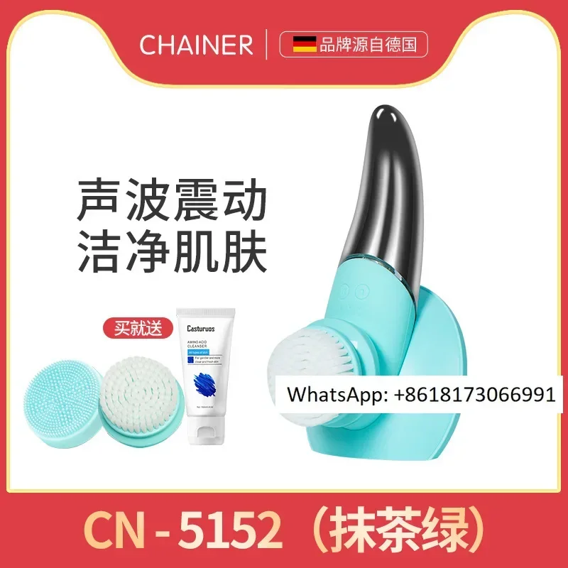 

Очищающее средство для лица, поры, лица, электрическое средство для лица, волшебный инструмент для мужчин и женщин