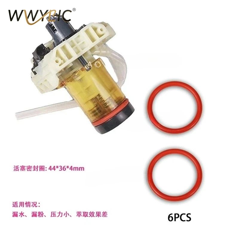 Suitable for Leak Proof Accessories of Piston Sealing Rings for Fully Automatic Coffee Machine Extractors