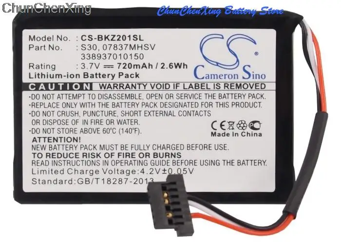 

Cameron Sino 720mAh Battery 07837MHSV for Becker Ready 50, Traffic Assist Pro Z250 Ferrar, Z098,Z101,Z200,Z201, Z203, Z204, Z205