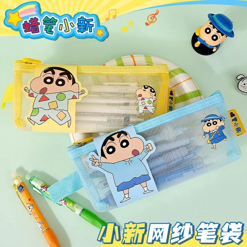 

New Kawaii Crayon Shin-chan anime Kawaii pencil box cartoon character pencil box large capacity student learning stationery