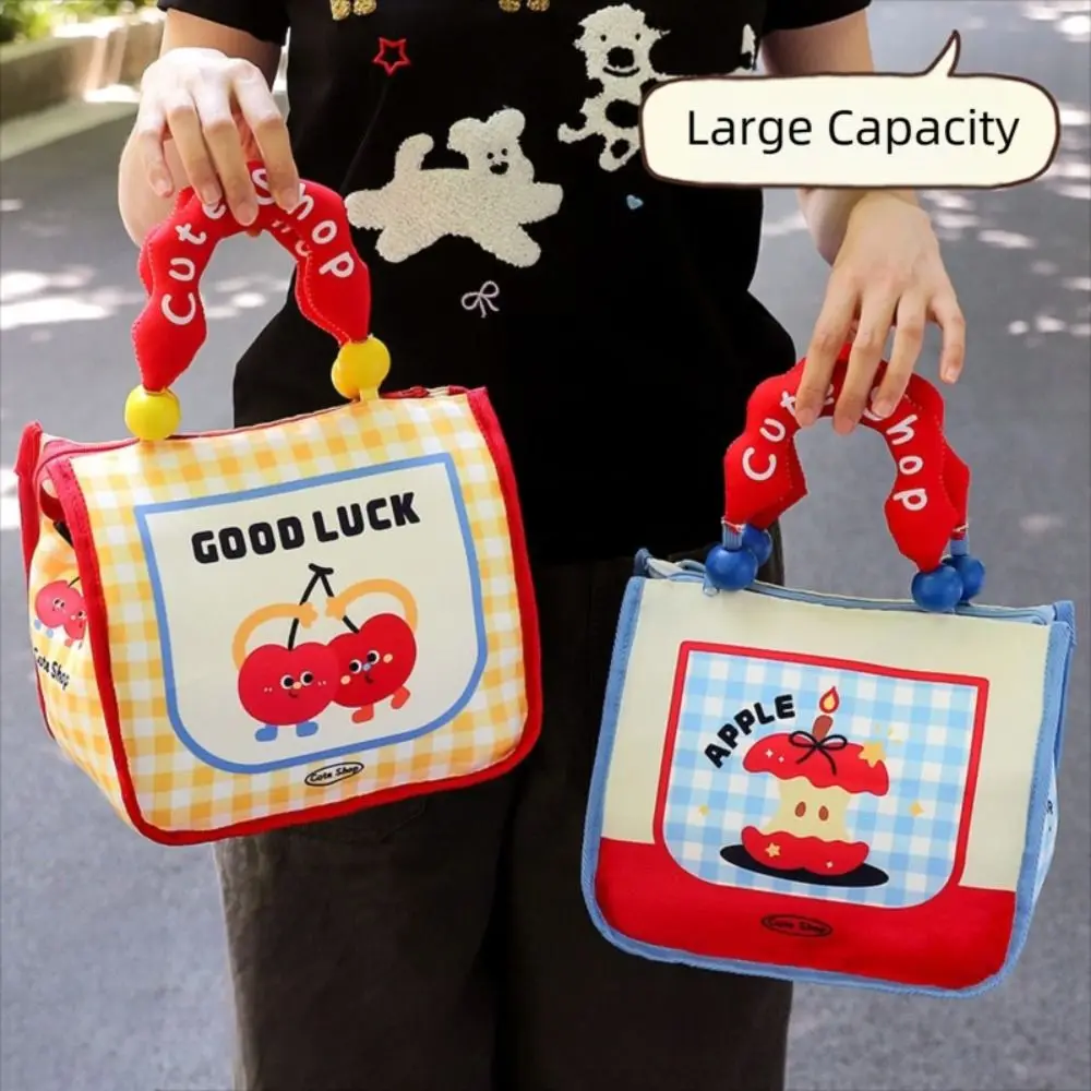 

Large Capacity Lunch Bags with Shoulder Strap Adjustable Lunch Box Insulated Thermal Cartoon Tote Bag for School Picnic Office