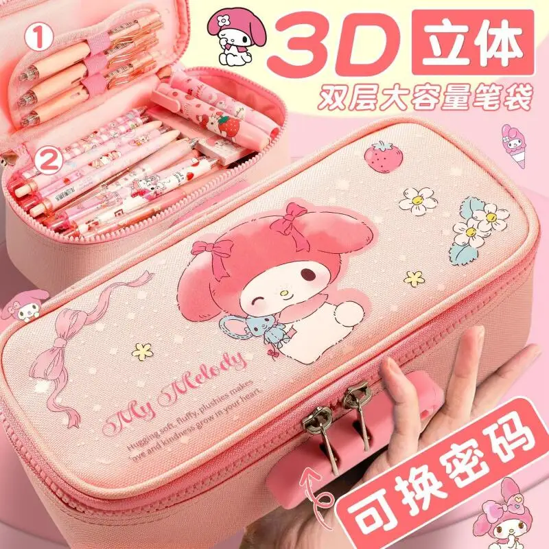 مقلمة عصرية للأطفال من Sanrios Kuromi Mymelody مقلمة محمولة ذات سعة عالية ومظهر جيد مع قفل بكلمة مرور صندوق رصاص لطيف