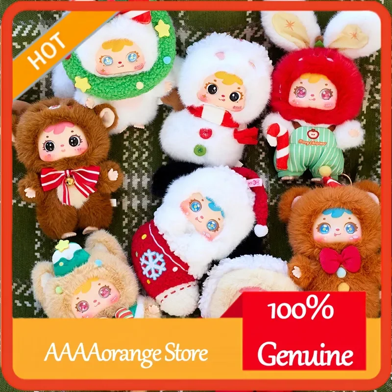 صموئيل Sanxiaomao عيد الميلاد صندوق أعمى حقيبة الغموض قلادة سحرية سانتا كلوز ثلج الشكل هدية مزخرفة للأطفال تخزين الاشياء #1