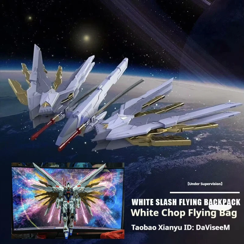 MH Studio Custom MB-style Backpack/Wing Conversion Kit for 1/100 MIGHTY STRIKE FREEDOM, SEED Series Plastic Model Upgrade