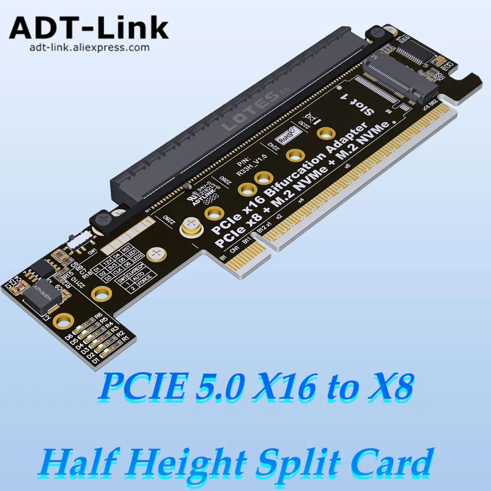 

ADT-Link PCI-E Gen5 5.0 x16 to x8x4x4 NVMe SSD Expansion Half height to Full height Split Card Supports 256Gbps+128Gbps+128Gbps