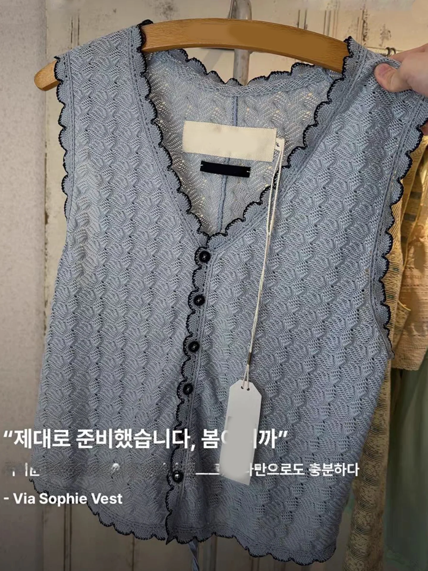 

Женский вязаный жилет с вырезами, V-образным вырезом и кружевной отделкой, свободного кроя, для многослойных образов, из хлопка, весенний сезон, стандартная длина