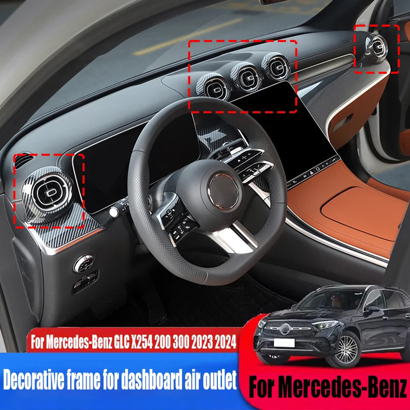 

Для Mercedes-Benz GLC X254 200 300 2023 2024 приборная панель воздуховыпускная декоративная рамка Автомобильные аксессуары для интерьера