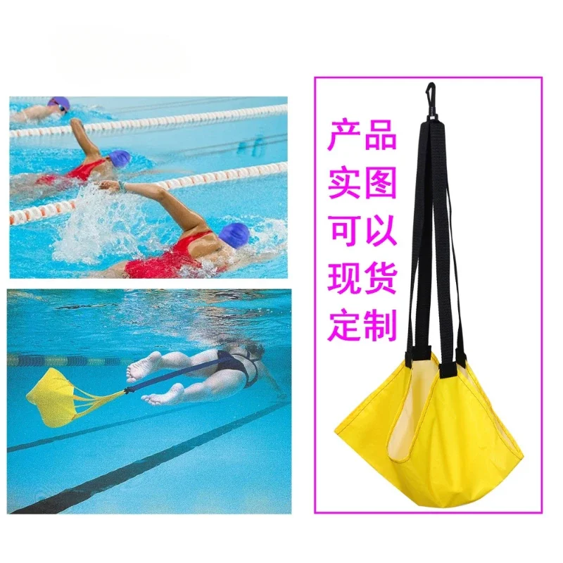 Spot Yellow Black Swimming Resistance Strength Trainer with Resistance Umbrella Water Pocket Fitness Machine Accessories