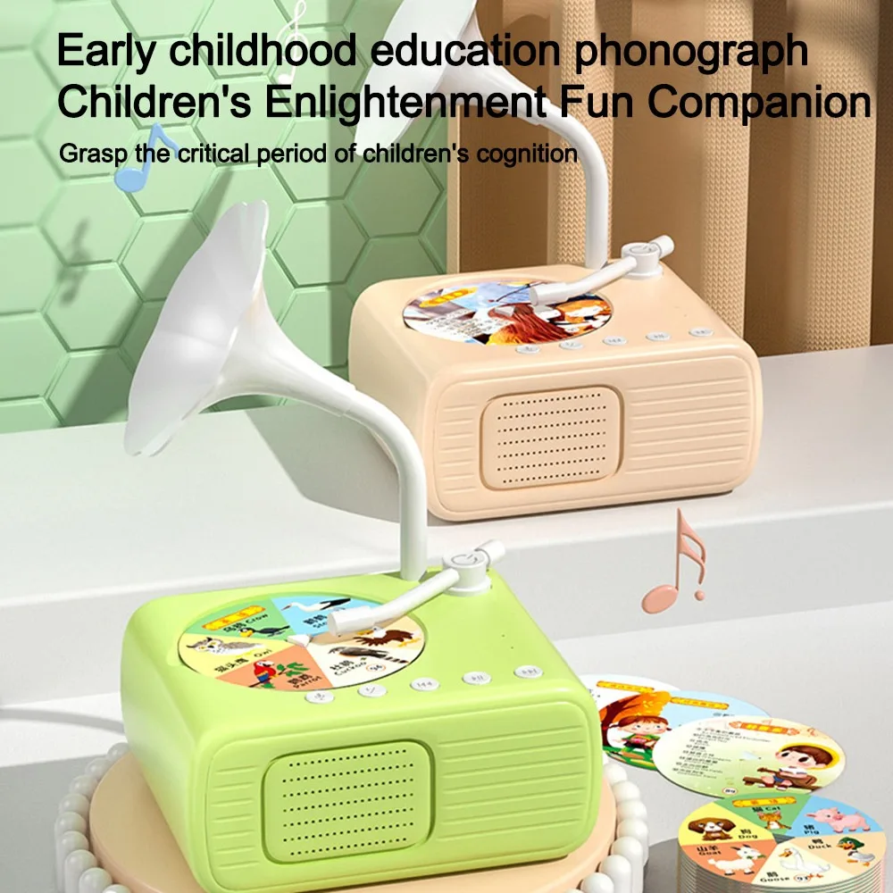 مشغل موسيقى للأطفال لعبة جراموفون التعليم المبكر ألعاب رواية القصص الحسية للأطفال سجل الفونوغراف 96 بطاقة #3