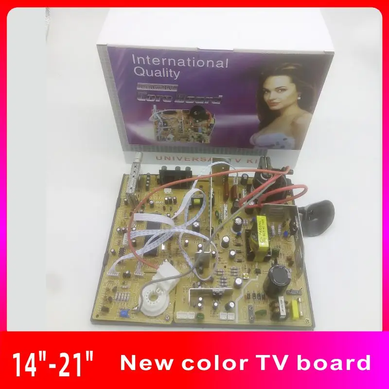 New color TV motherboard 14-21 inch general-purpose 21 inch high-definition color TV motherboard, color TV special board