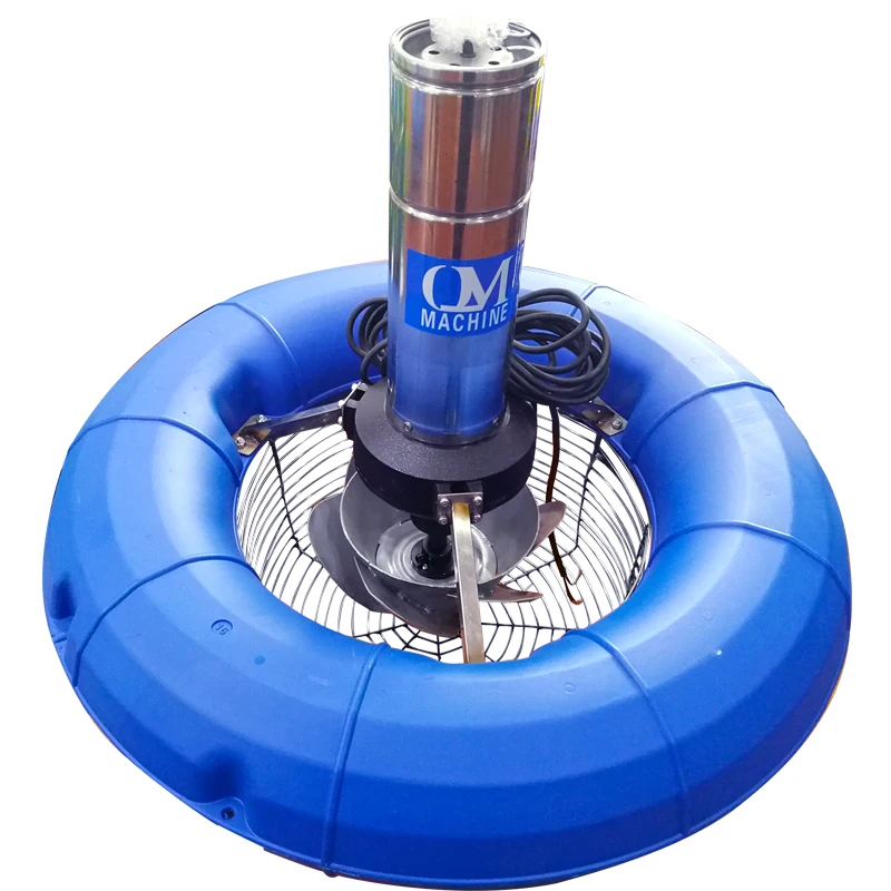 High Quality Splash Surge Aerator with Cage Protect The Fish Shrimp Pond