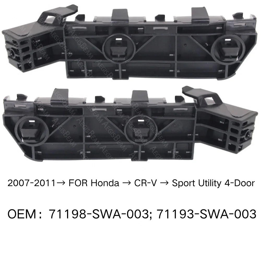 

Front Bumper Retainer Bracket Spacer Support FOR Honda CR-V Sport Utility 4-Door 2007-2011 71198-SWA-003 spacer support bumpers