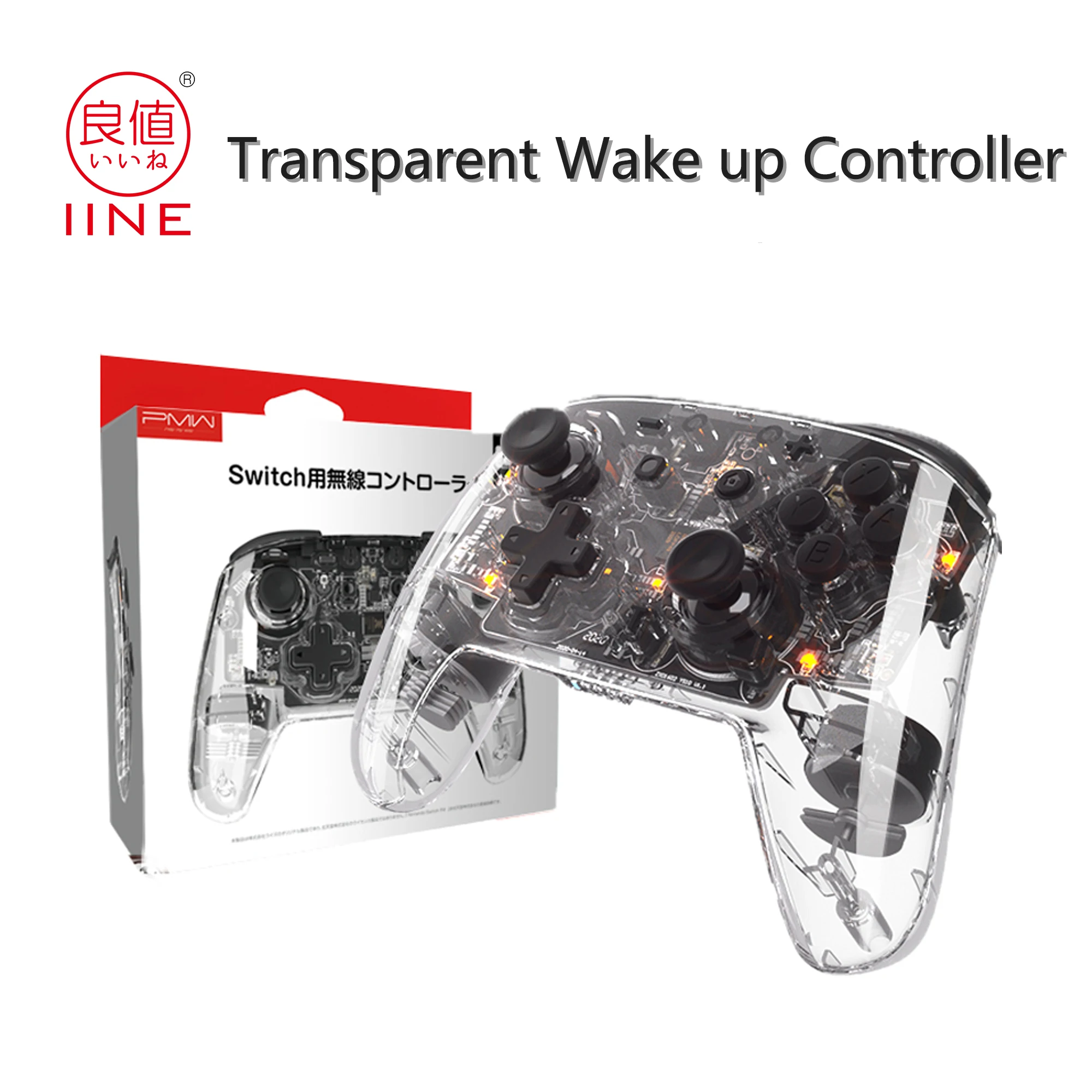 

IINE Controller for Nintendo Switch pro/lite for PC Wake-Up Transparent Controller Home Vibration burst Six axis amibo Headphone