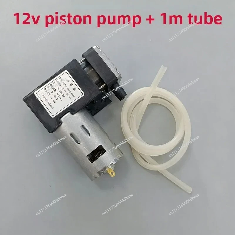 48L large flow pneumatic piston pump small negative pressure pump dual-purpose