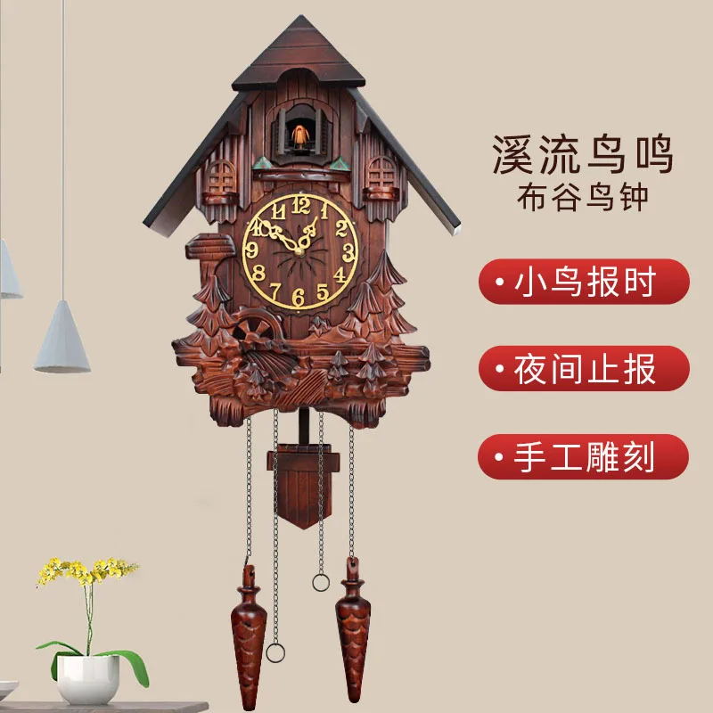 Wooden Hand-made Cuckoo Clock Art Swinging Creative Living Room Decorative Modern Simplicity High Density Hourly Chime Function